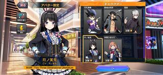 デュエプレ引退