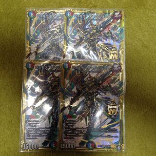 【最安値】ジョギラスタザジョニー 4枚