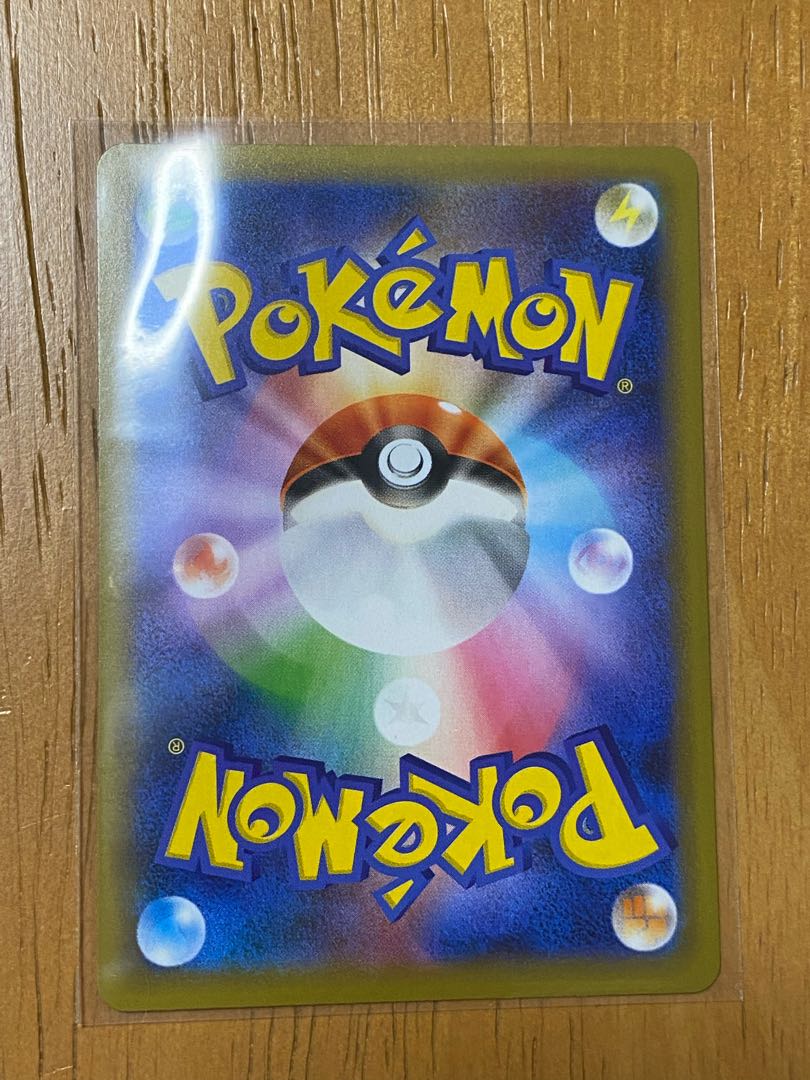 のピカチュウ お誕生日ピカチュウ 25th プロモパック (Used