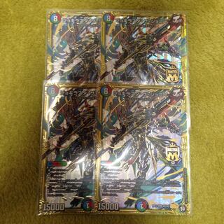 【最安値】ジョギラスタザジョニー 4枚