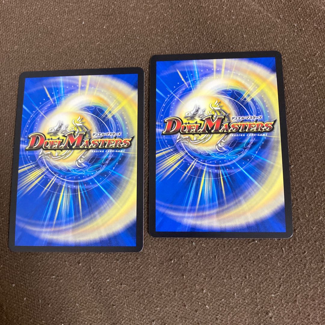 龍脈術 落城の計 2枚