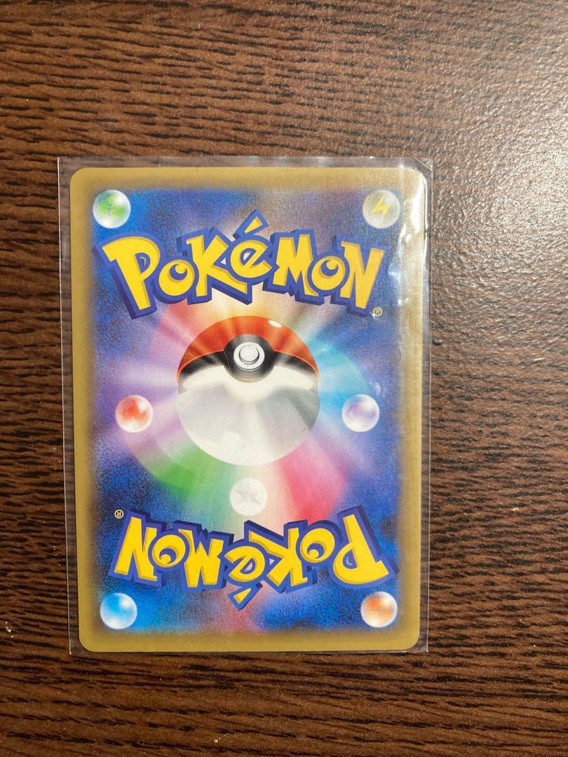 カメックス　プロモカード