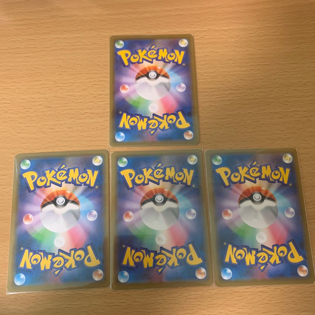 レックウザV VMAX