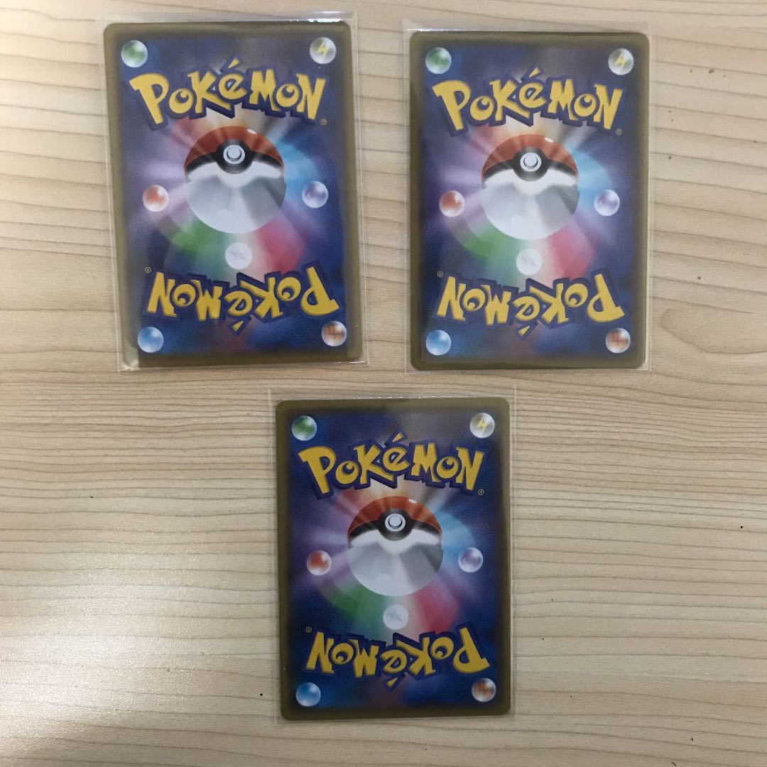 Jirachi a Rosa Zing Rare 3-card set Pokémon Cards Pokéka