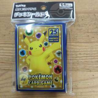 Pokemon 25th anniversary sleeve