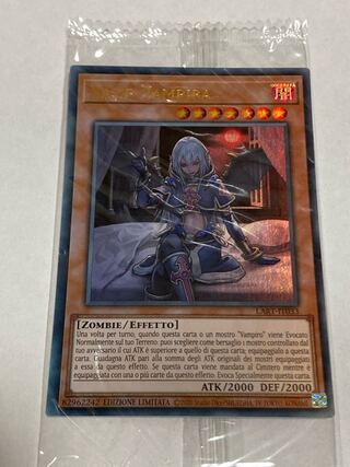 イタリア語版　EU版　lost  art 未開封　ヴァンプ・オブ・ヴァンパイア