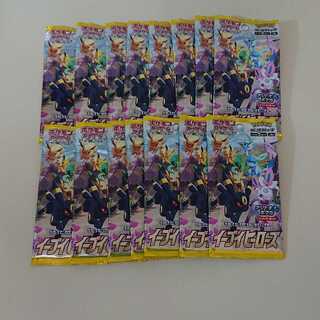 Pokemon Cards Eevee Heroes Unopened Pack x 15