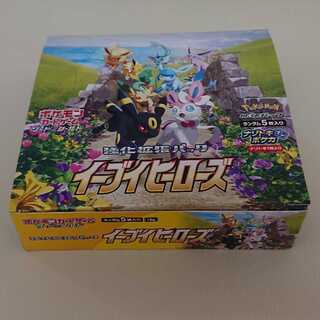 【ポケモンカード】イーブイヒーローズ 1box