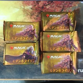 Modern Horizon Japanese Flareon 5 Pack