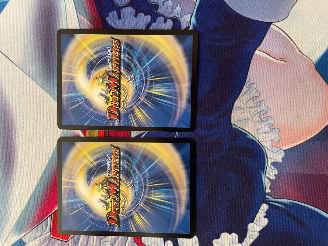 Dragon Vein Technique Water Spirit Scheme