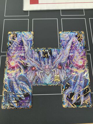 滅亡の起源 零無/零龍　セット