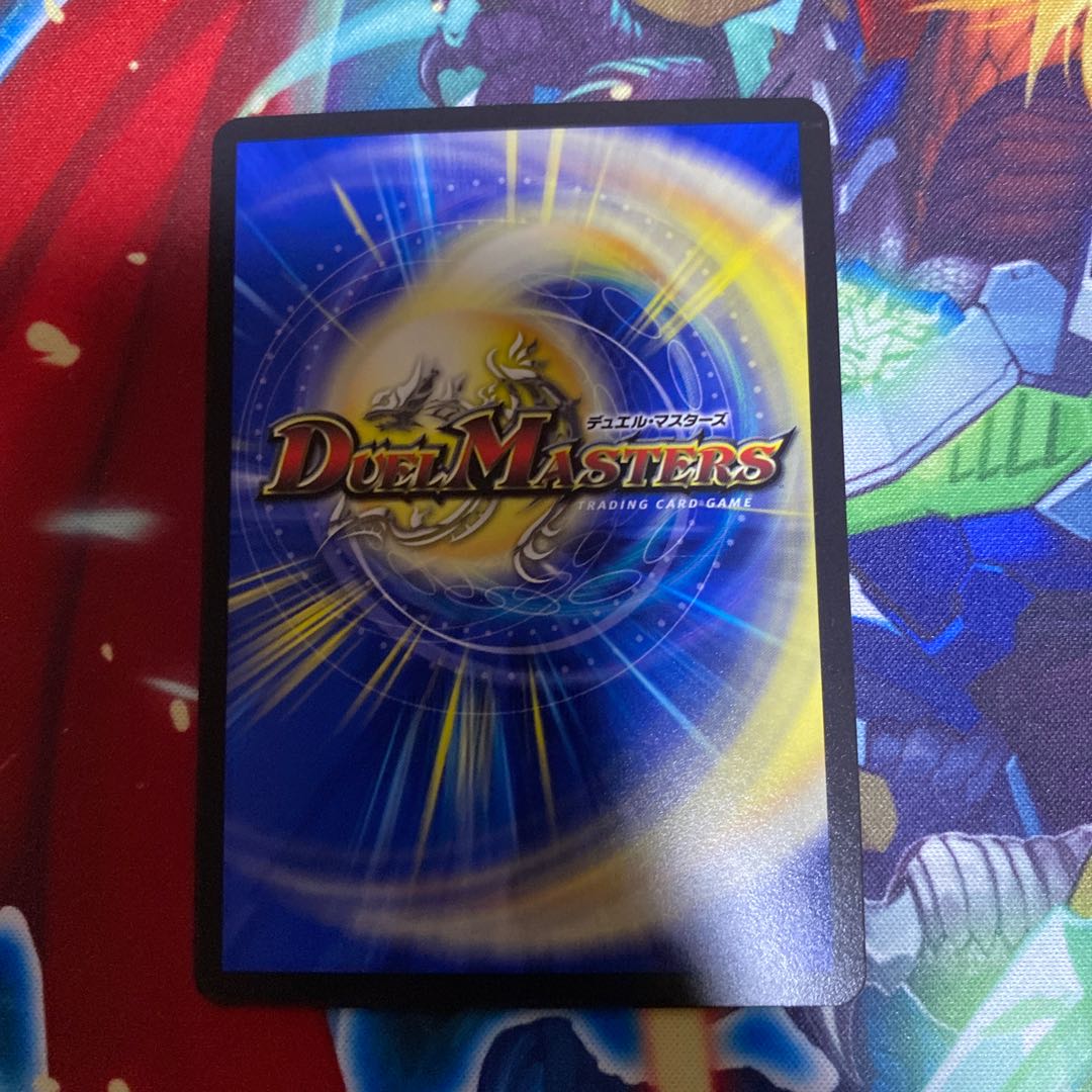 竜魔神王バルカディア・NEX