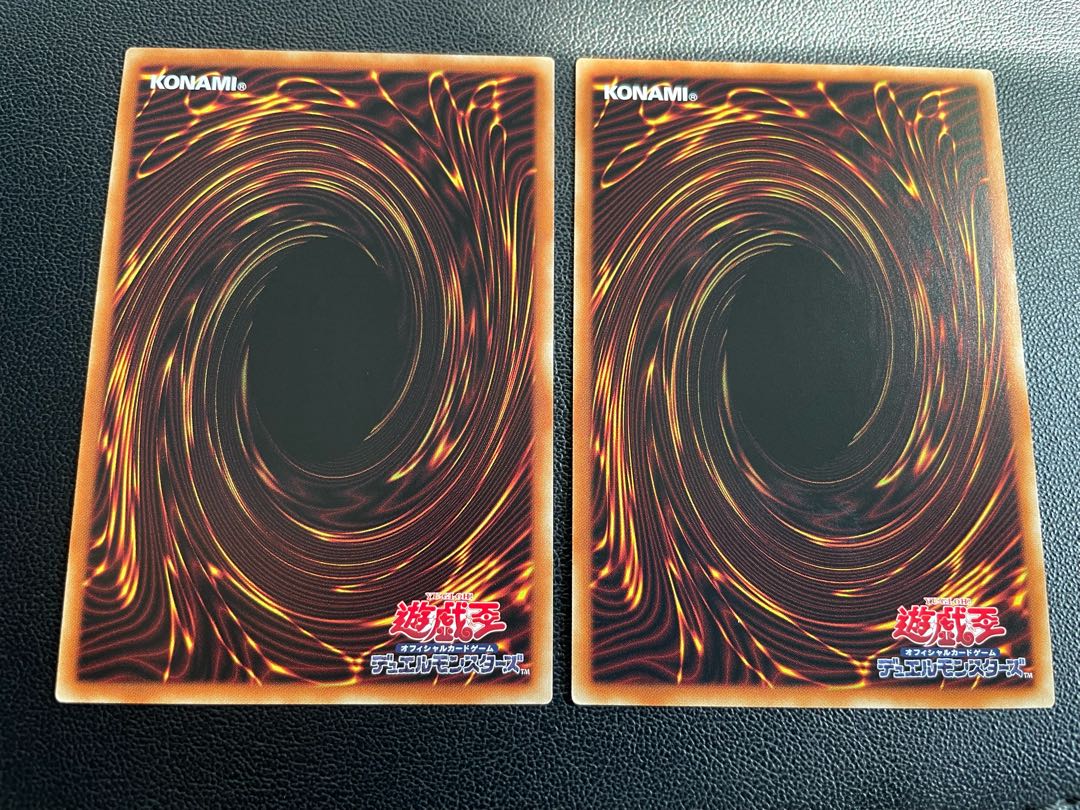 【美品】マジシャンズ・ソウルズ スーパーレア［2枚］