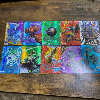 デュエキングMAX まとめ売り