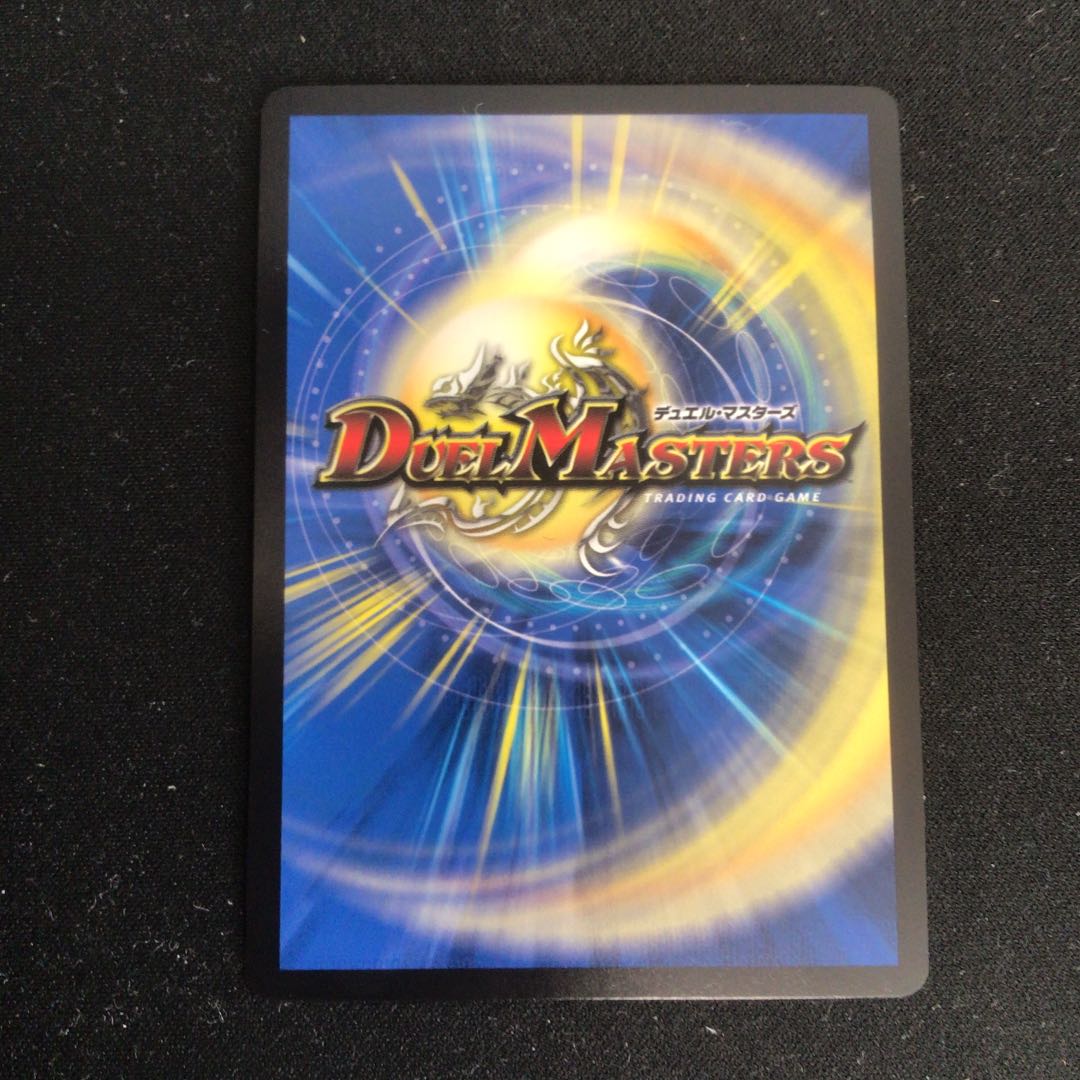 Tenshi to Darkness Demon Tomb WINNER