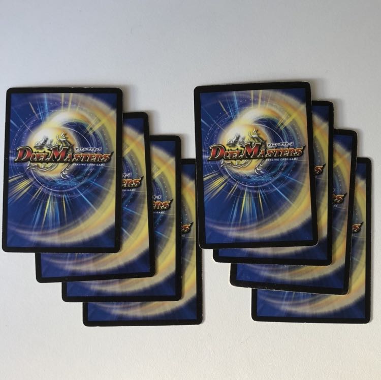 エクスリボルバードラゴン　4枚　シェルフォートレス　4枚