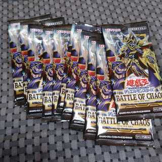 Battle of Chaos 11 packs