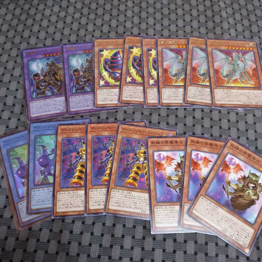 Battle of Chaos Black Magician Deck Parts