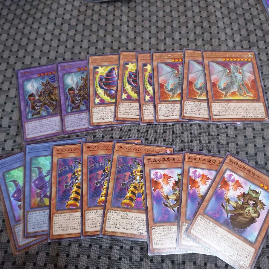 Battle of Chaos Black Magician Deck Parts