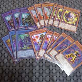 Battle of Chaos Black Magician Deck Parts