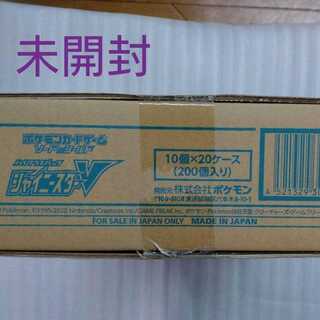 シャイニースターV 未開封新品１カートン（２０ボックス）シュリンク付き
