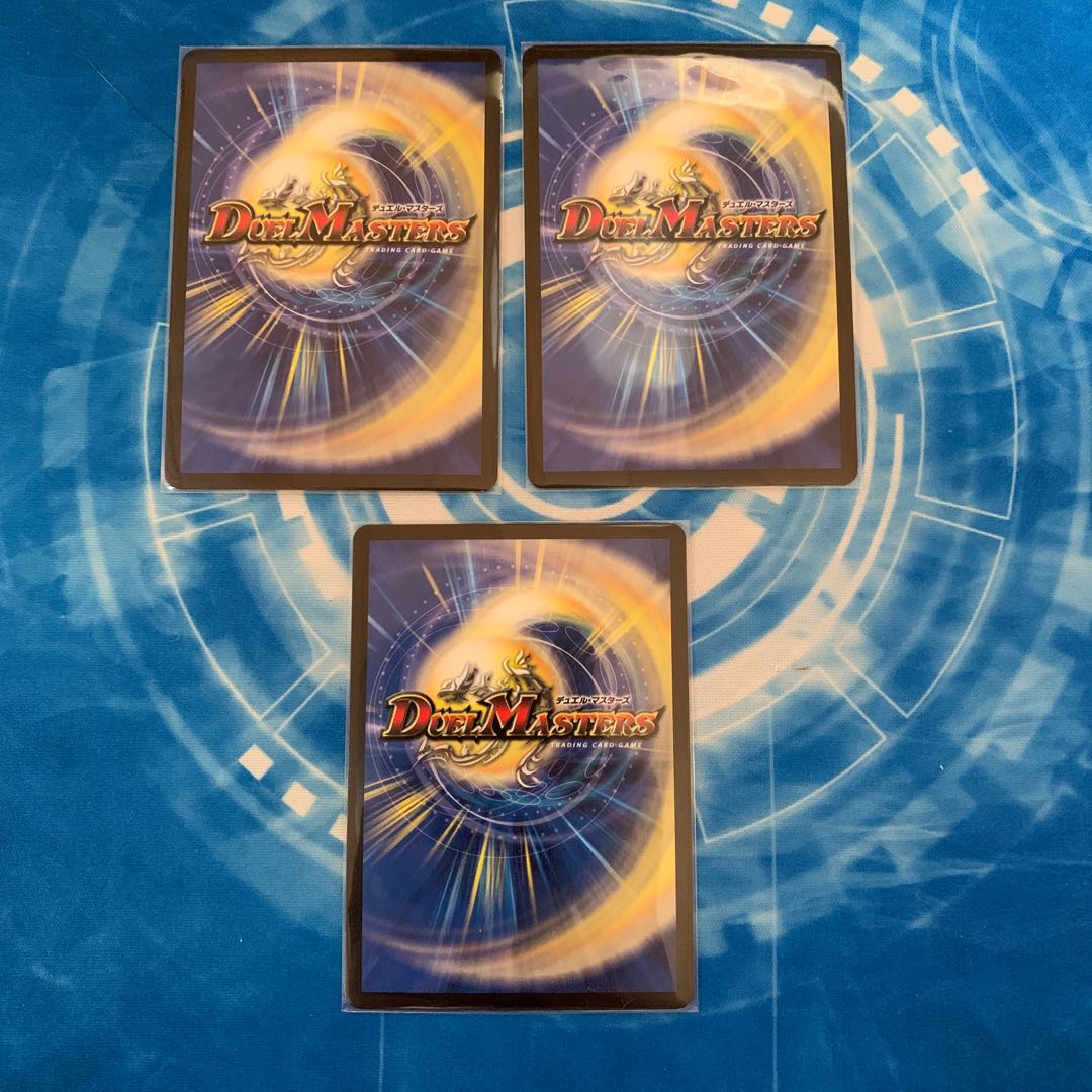 アクア・スペルブルー　E3