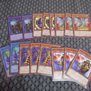 Battle of Chaos Black Magician Deck Parts