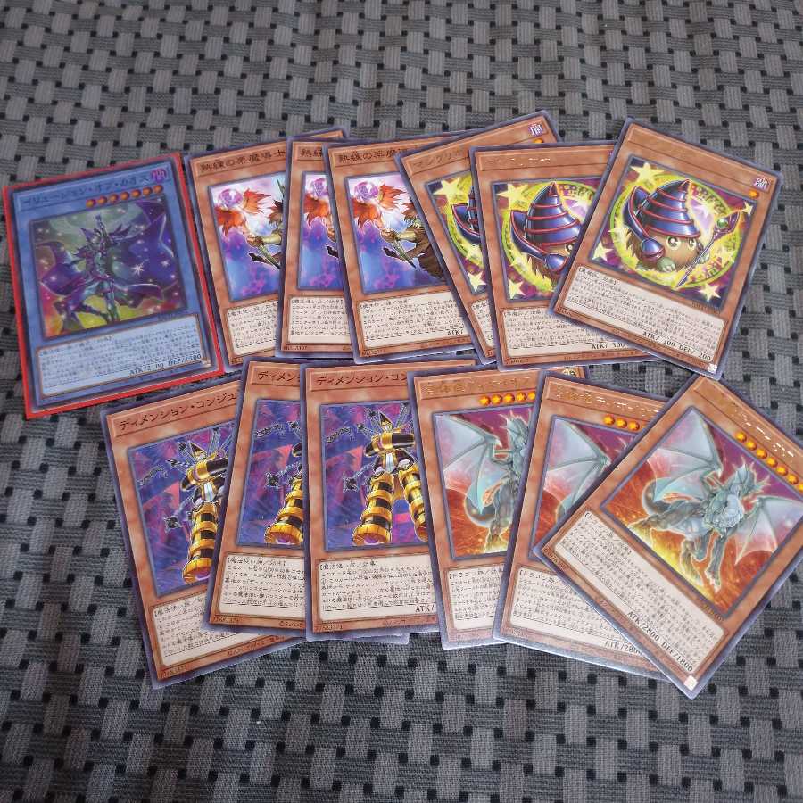 Black Magician Deck Parts