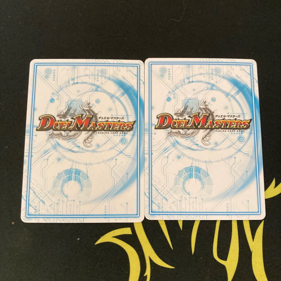 ブルンランブル