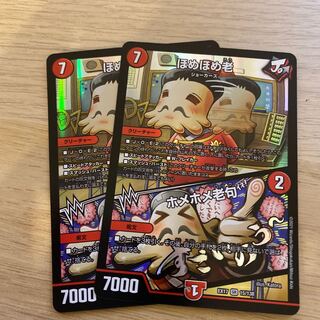 Homer Homer Old｜Homer Homer Old Clause