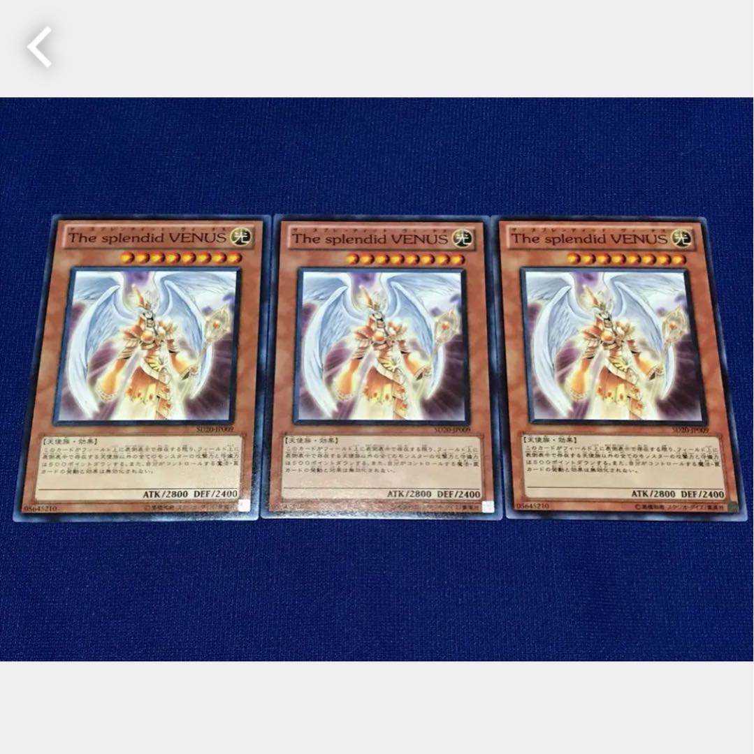 The King of Games The splendid VENUS 3 normal