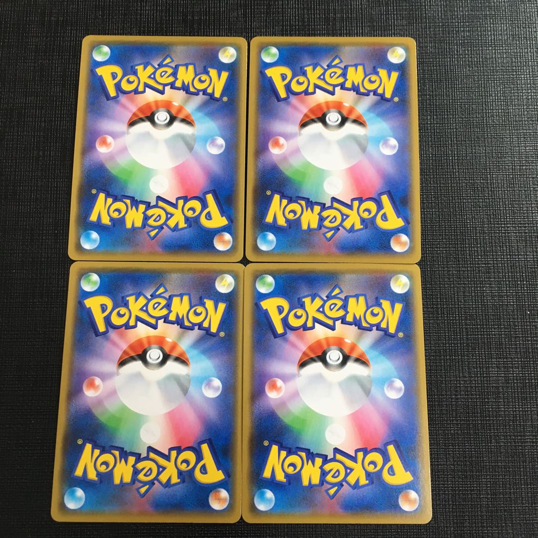 ボスの司令176/190 R