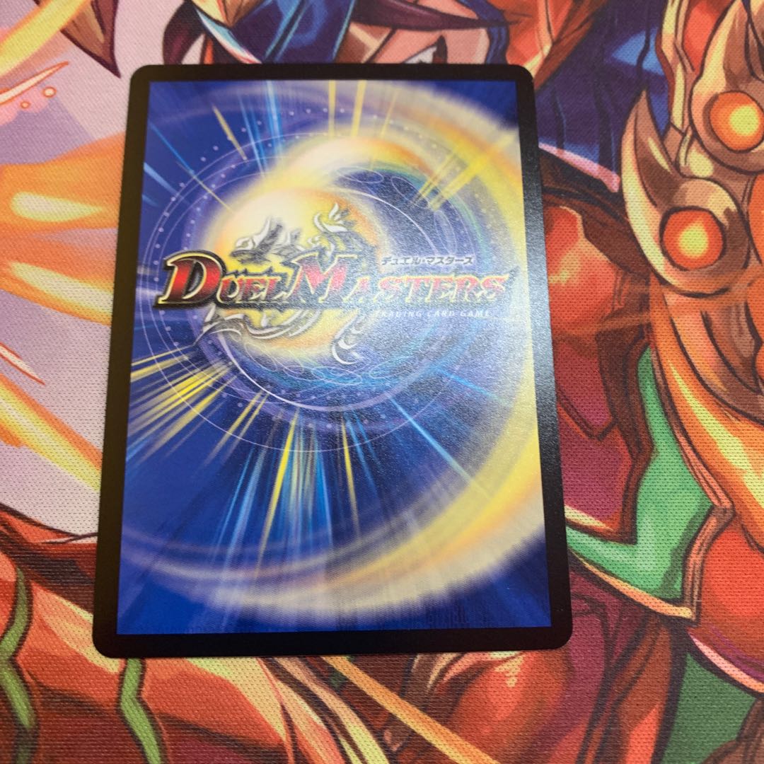 氷牙君主ハイドロ・ビスマルク帝