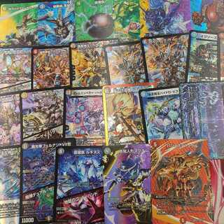 ディエキングMAXのカード売ります