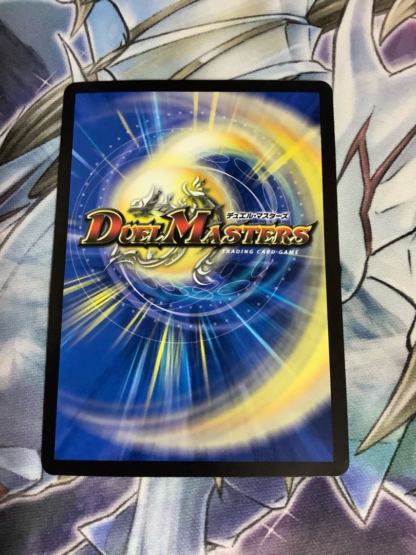 零獄接続王 ロマノグリラ0世(20thSPレア仕様)