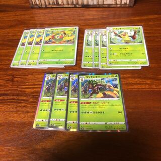 ゴリランダー進化セット　ふしぎなアメ