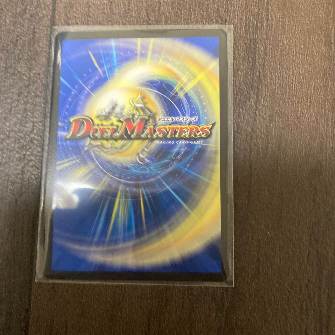 無双の超越者ファイナル・ストームXX NEX