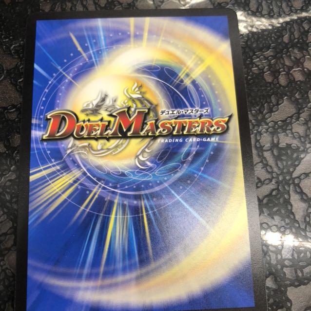 絶望と反魂と滅殺の決断