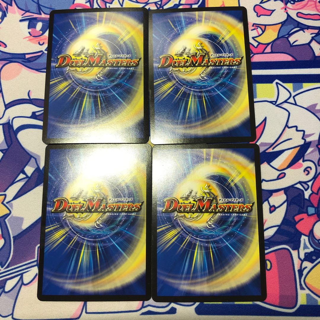 解体人形ジェニー