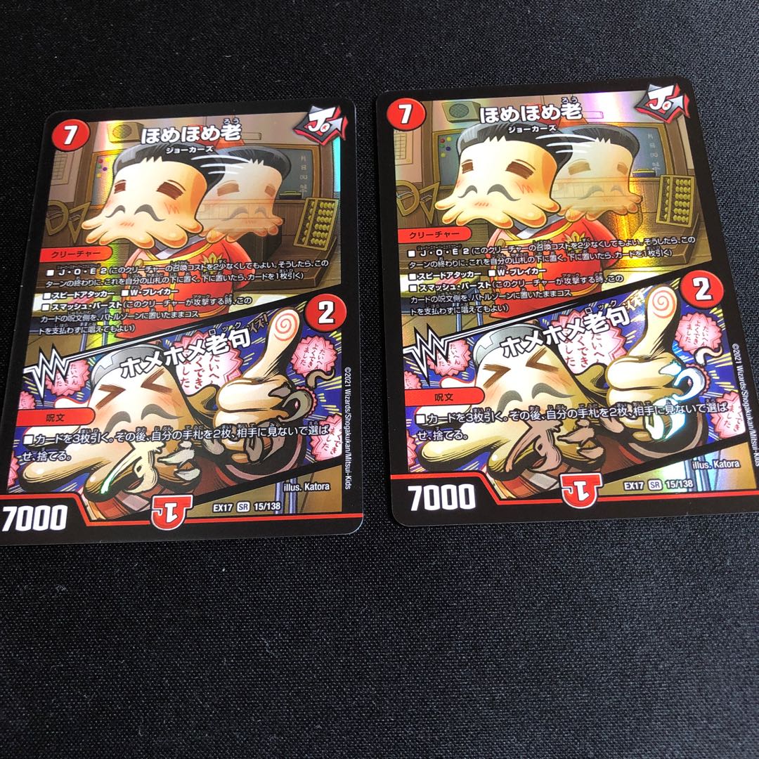 Homer Homer Old｜Homer Homer Old Clause