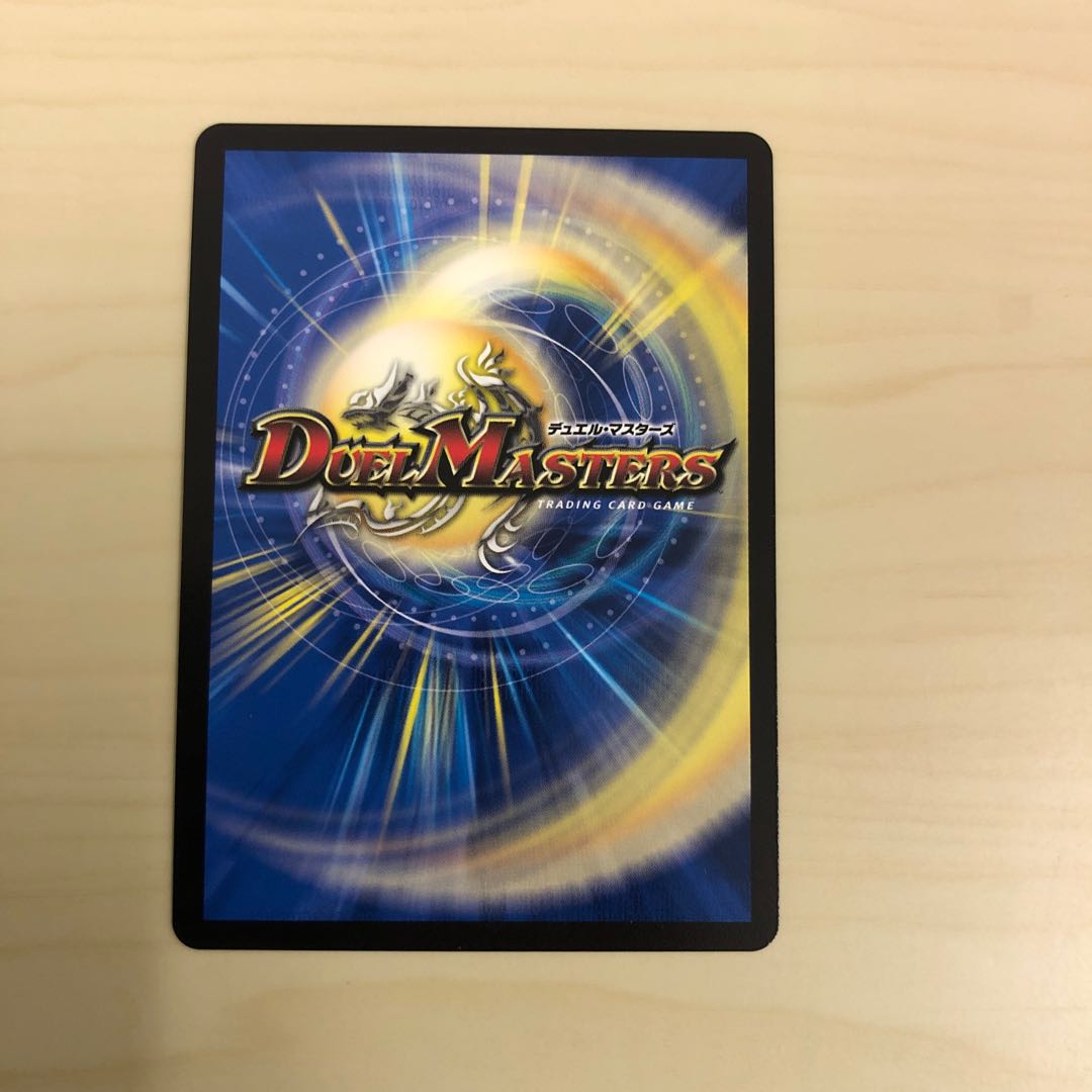 イグゾースト・II・フォー VR