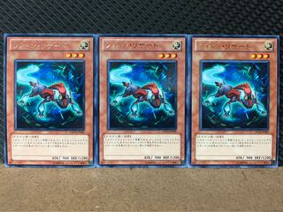 【ぽぽたん】遊戯王 8026 フォトン・リザード 3枚 レア