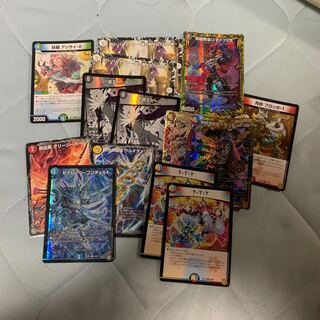 お得まとめ売り今日中に売りたい