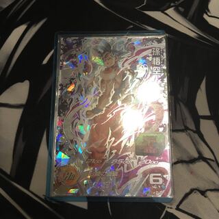 孫悟空 身勝手の極意