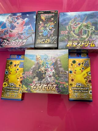 Eevee Heroes Fusion Arts Shiny Star Aozora Stream 25th Anniversary