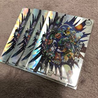 希望のジョー星　