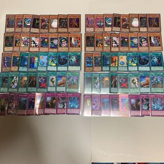 遊戯王 04環境デッキ 2個セット