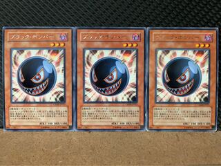 Popotan] Yu-Gi-Oh! 8025 Black Salvo 3 rare