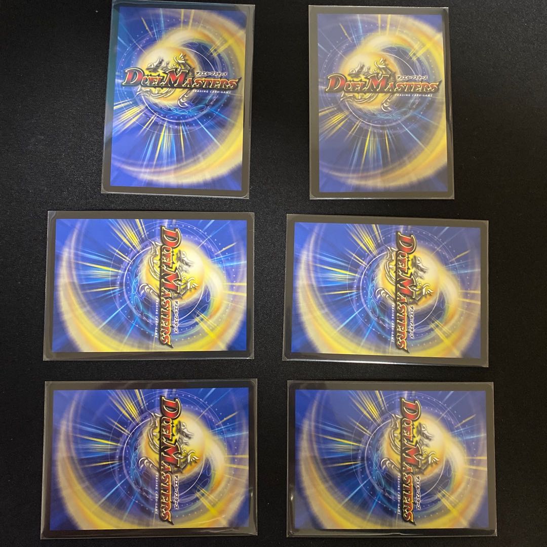 DMEX-17 魔導具セット