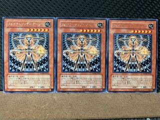 【ぽぽたん】遊戯王 8019 フォーチュンレディ・アーシー 3枚 レア